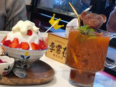 -李常在重庆火锅(合川总店)