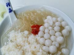 -禅泉冰粉(24城店)