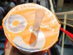 -CoCo都可(小寨赛格店)
