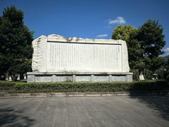 -白帝城·瞿塘峡景区