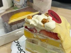-PAOPAO Bakery&Café(港汇店)