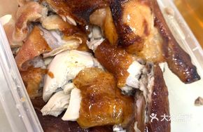 Saucy Braised Chicken