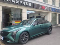 -车水马龙3M汽车贴膜冠军店隐形车衣改色膜(漕宝路中环店)