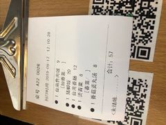 账单-古代饭堂(冠亚店)