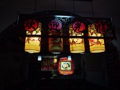 -老鳯府豆花泡馍(第五大道店)