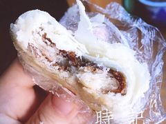 -祥禾饽饽铺·中式糕点(天津河东美福园店)