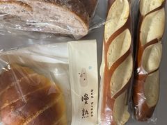 -慢熟面包店bud bread(孩儿巷店)