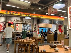 -付掌柜在成都·热炒砂锅集(金禾店)