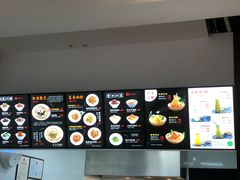-奎元馆(市民中心店)