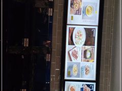 -百富源·海鲜辽菜(和平北大街店)