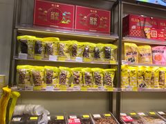 -粒上皇(大华二路店)