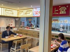-堂上堂(益民街店)