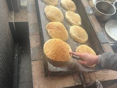 -三中高皇羊肉馆