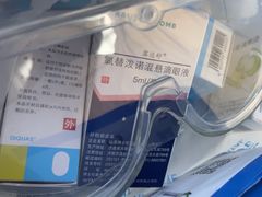 -西安普瑞眼科医院·近视手术·视力防控