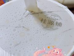 -桂桂茶(恒基名人店)