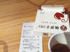 -赖胖子肉蟹煲(金牛万达店)