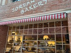 -佐敦面包铺·JORDAN BAKERY