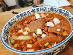 -贵州米线(童家巷店)