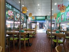大堂-香漫谷泰式小火锅(巴南万达店)