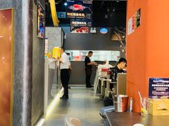 -将太无二·北美传奇寿司(荟聚购物中心西红门店)