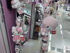 -义乌小商品批发市场(中国小商品城·篁园服装市场店)