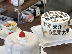 -云境cloudland·口味蛋糕•下午茶(长江路店)