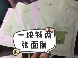 -谷雨官方旗舰店
