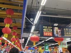 -物美大卖场(玉蜓桥店)
