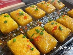 石锅包浆豆腐-蛙小侠·沸腾砂锅(望海国际广场店)
