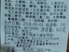 -苹果花园(枫林路店)