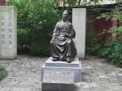 -桂林独秀峰王城景区