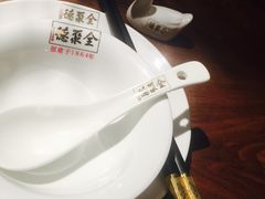-全聚德(江宁店)