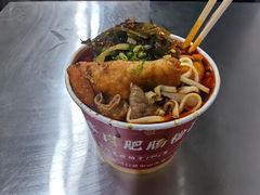 -中山牛肉肥肠粉面馆(军工社区店)