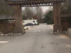 -尚庄度假村·庭台树下·户外烧烤·团建CS·轰趴营地(上庄水库店)