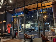 -Wagas(凤凰汇店)