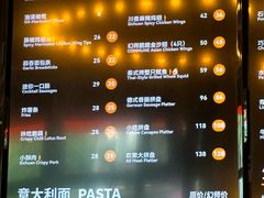 -COMMUNE幻师(五角场店)