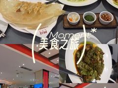 -阿庄新豫菜(航海东路店)