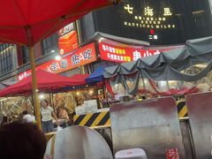 -串小白烧烤(金沙洲店)