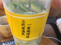 -蚝老板海鲜烧烤大排档(码头店)