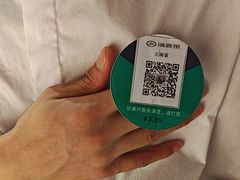 -海底捞火锅(银泰中心店)