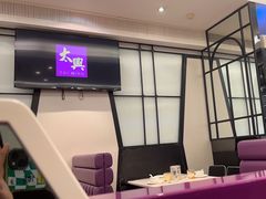 -太兴餐厅(东方广场分店)