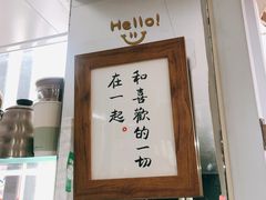 -2326 Coffee Roaster咖啡豆可选店(林肯公园店)