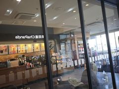 -星巴克(北京成寿寺路店)