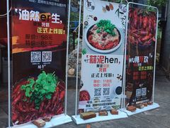 -鹤庆人家·特色大理菜(羊仙坡店)