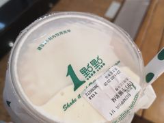 -1点点(东方宝泰店)