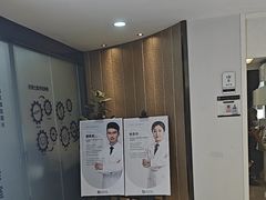-牙博士口腔品牌连锁(昆山城区店)