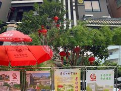 -阿多私房菜(顺德店)