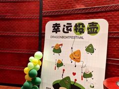 -北京康莱德酒店-Chapter餐厅