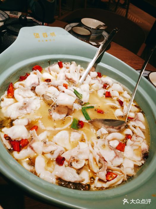 望蓉城老坛酸菜鱼(长泰国际广场店)图片 - 第228张