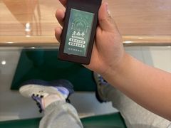 -老鼎丰(靖宇街总店)